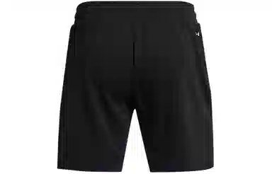 Under Armour Project Rock