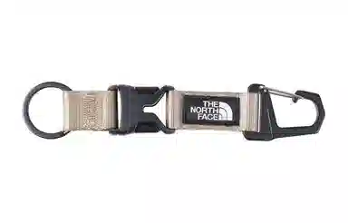 The North Face Logo Keychain White