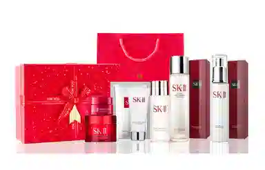 SK-II