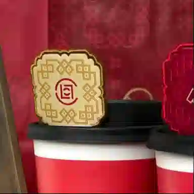 HEYTEA x CLOT 2024 Year of the Dragon Edition