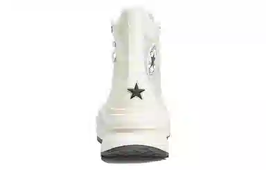 Converse Run Star Legacy CX