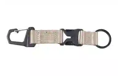 The North Face Logo Keychain White