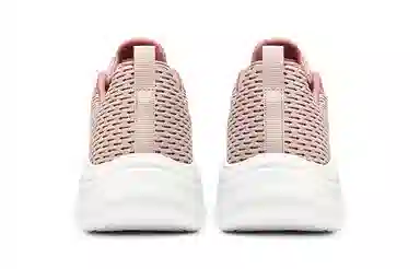 Skechers BOBS B FLEX