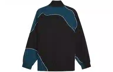 PUMA x P.A.M. CELLERATOR Track Jacket