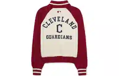 MLB Varsity Cardigan Cleveland Guardians