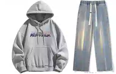 Airwalk