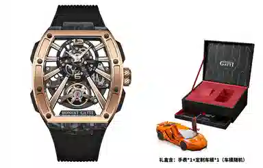 BONEST GATTI BG9950-A2