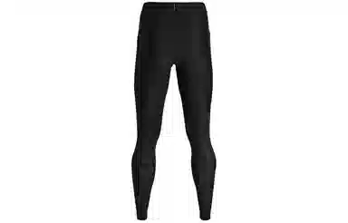 Under Armour SmartForm Rush