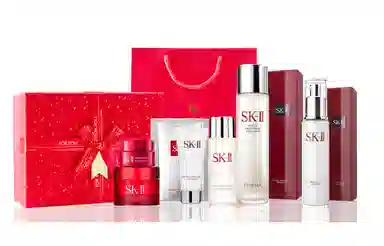 SK-II