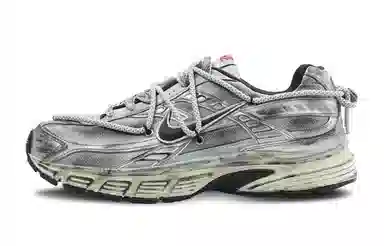 Nike Initiator Silver White