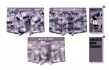 WHITE HOT