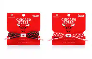 Rastaclat NBA Ta