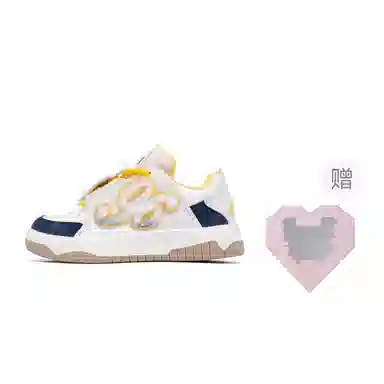 SEMIR