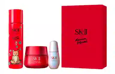 SK-II 3