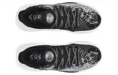 Under Armour Curry 11 "Bruce Lee Future Dragon"