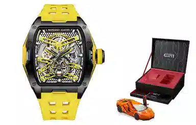 BONEST GATTI BG5502-A3