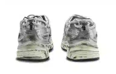 Nike Initiator Silver White