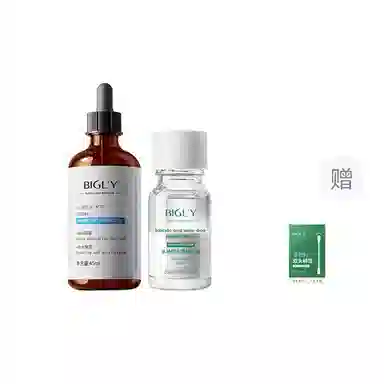 BIGLY 20ml+45ml