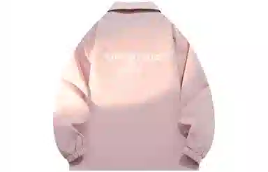 Stillslow Coach Jacket