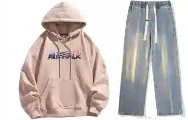 Airwalk