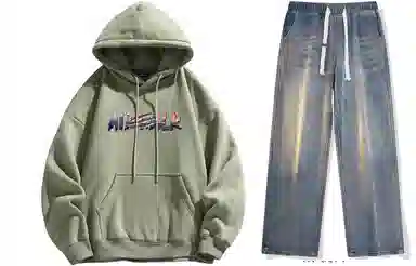 Airwalk