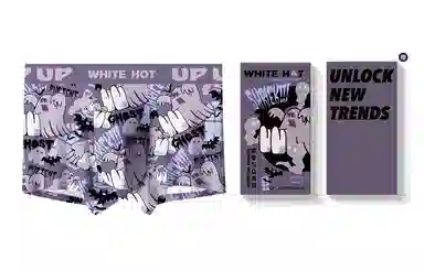 WHITE HOT