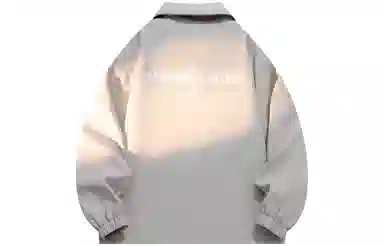 Stillslow Coach Jacket