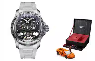 BONEST GATTI BG5101-A1