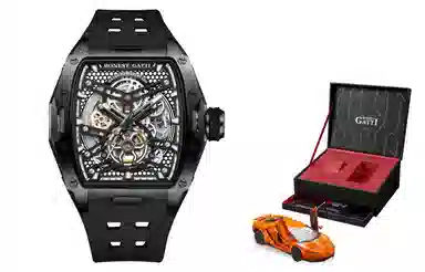 BONEST GATTI BG5502-A1