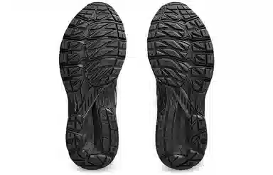 Asics GEL-Terrain