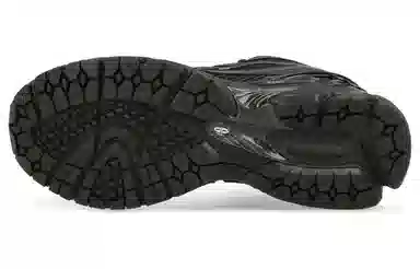 COMME des GARÇONS HOMME x New Balance 1906R