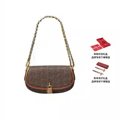 MICHAEL KORS MK Mila