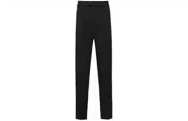 PRADA Technology gabardine pants