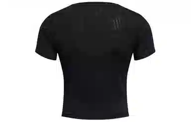 Under Armour Vanish Elite Vent T