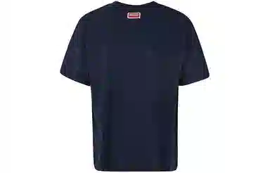 KENZO SS24T