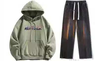 Airwalk