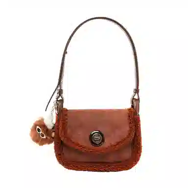 Bywhich Saddle Bag Brown