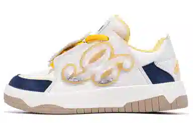 SEMIR