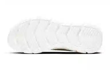 Skechers BOBS B FLEX