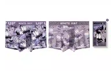 WHITE HOT