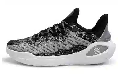 Under Armour Curry 11 "Bruce Lee Future Dragon"