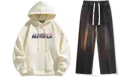 Airwalk