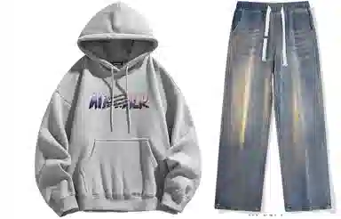 Airwalk