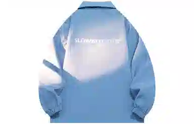 Stillslow Coach Jacket