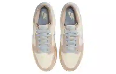 Nike Dunk "Light Armory Blue"