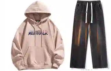 Airwalk