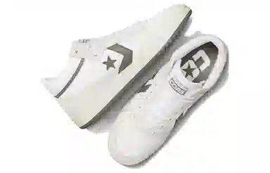 Converse Cons Fastbreak Pro White Grey