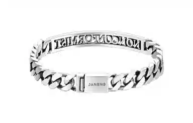 JANENG 925