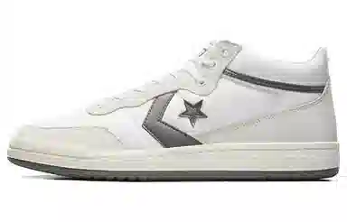 Converse Cons Fastbreak Pro White Grey