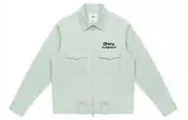 EMPTY REFERENCE Jacket Green